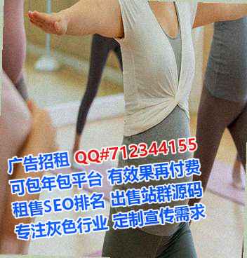 涪陵代母市政有限公司